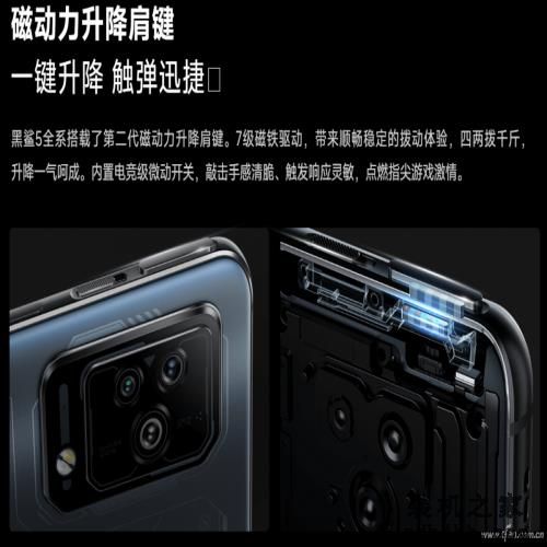 年中大促手机笔记本怎么选？6.18十大好物推荐