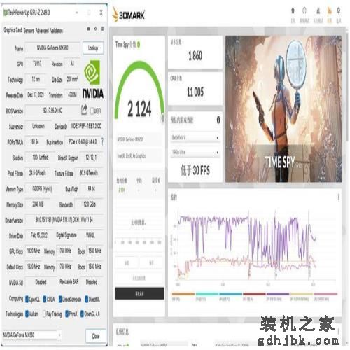 荣耀MagicBook V 14 2022评测：体验更智能的旗舰商务本