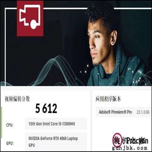 酷睿i5-13500HX敢怼4nm锐龙R7-7840H？这结局就……