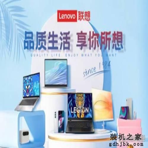 十大热门游戏笔记本排行榜
