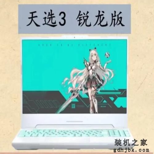 2022游戏本推荐，好用性价比高，小白学生党必看精品