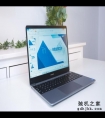 攀升电脑轻薄本与一体机，商务办公的高质价比之选