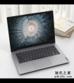 暑期笔记本选购指南来了，看完三分钟就能搞定难题