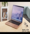 电脑太多，哪款最适合您？盘点9款最佳笔记本电脑，您中意谁呢？