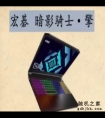 2022游戏本推荐，好用性价比高，小白学生党必看精品