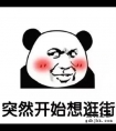 曾经卖7000元的顶配商务本，现在成了闲鱼上最火的洋垃圾