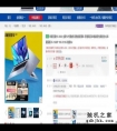 颜值性能俱佳 三款助力强势办公的轻薄本推荐
