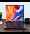 首搭酷睿Ultra处理器，便携长续航，灵耀14 2024商务办公本评测
