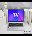 华硕无畏15i 2023性能如何 处理器专项测试来了