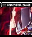 游戏强劲动力 6款全能高人气笔记本推荐