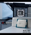 让对手最害怕的13代处理器：英特尔酷睿i5-13600K首测