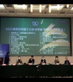 商务印书馆评选年度十大好书，上榜书单你收藏了没