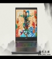 年终奖好去处！2019年不得不看的游戏本推荐