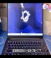 2023年9月全能本（也叫商务本或高性能笔记本）部分推荐