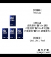 酷睿i3到酷睿i9快没了！十问解读英特尔酷睿处理器新的命名方式