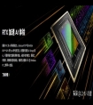 AI/游戏两不误，6998元起的多款RTX 4070显卡笔记本推荐