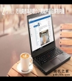 万元商务本选哪个？高端产品应该有它独特的内涵