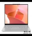 618想要换笔记本电脑？这几款商务机型不容错过