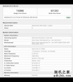 英特尔 i5-13400 现身 Geekbench：10 核 16 线程，4.6GHz 睿频