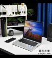 高效又硬核 华为擎云 S540商用笔记本新品评测