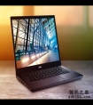 最新商务笔记本推荐，除了Thinkpad x1，这几款性价比也相当高