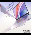 2023 年 618 有哪些性能强大的商务本值得购买？