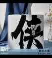 玄派侠氪商务轻薄本评测：定制BIM全面屏，内置无线蓝牙耳机