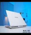 高颜值游戏本推荐 OMEN暗影精灵9 Slim诠释高能轻薄