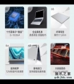 办公游戏两不误，这5款好用笔记本推荐给你