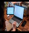 开学季激战，商务风笔记本如何选？华为ThinkPad两本不足4600元