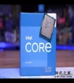 是骡子是马，拉出遛遛！Core i5-13500实力到底如何？综合评测出炉