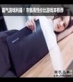 霸气游戏利器！市售高性价比游戏本推荐
