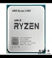 Ryzen 3 4100 VS Core i3-12100F，性能差距有多大？评测出炉