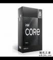 英特尔i5-13490F中国特供处理器降至1449元，首发1599元