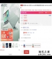 办公体验更出色 618值得买的华硕商务轻薄本盘点