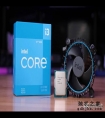Core i3-12100F VS Ryzen 5 5600X，组装入门级主机，谁更值得入手？