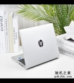 别再瞎买笔记本了 五一劳动节最值得入手的笔记本推荐