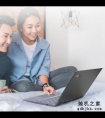 你能买到的最好笔记本电脑全在这了！权威外媒年度十大推荐