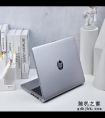 惠普锐14：满足高效办公需求的高性价比入门商务本
