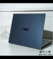 极致便携的代价是什么 不足1kg商务本的全面评测