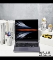 年轻人必选的第一台轻游戏全能本 机械师曙光16 Air评测