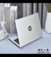 四款市售商用笔记本盘点 款款都是经典