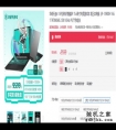 满功耗RTX4060游戏本推荐清单 华硕天选4到手只要9599元