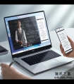 实力强劲 + 618 福利太值：这些笔记本正是入手好时机