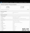 依旧6+8核心20线程设计，i5-14600KF处理器geekbench跑分揭晓