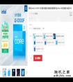 全是有用的大核 Intel酷睿i3-13100F到手899：千元内游戏神U