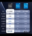 英特尔酷睿i5-12490F深度评测