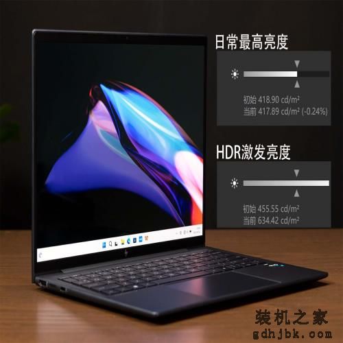 让你拥有头等舱的尊贵体验！惠普Dragonfly旗舰商务本全面评测