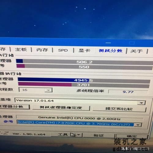 测试版本的英特尔酷睿I9处理器，价格便宜了3分之一，性能如何？