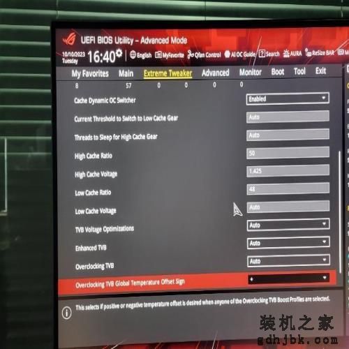 CPU-Z单核突破1000分！英特尔酷睿第14代处理器 i9-14900K性能评测